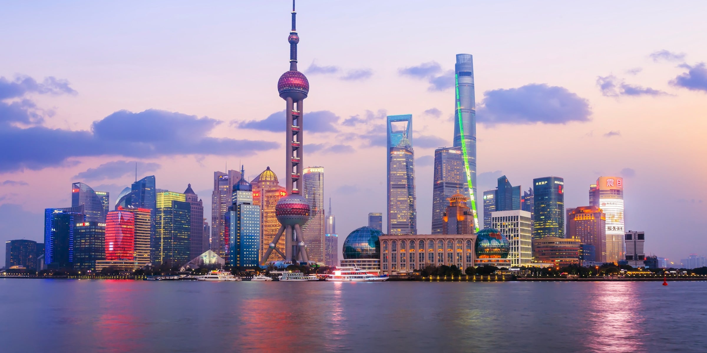 Skyline de Pudong visto a partir do Bund, em Xangai